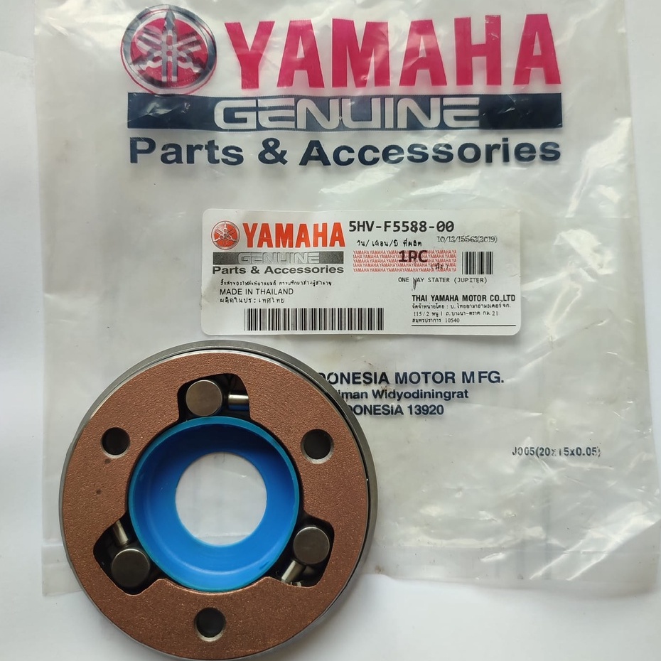 ONE WAY / ONEWAY ASSY YAMAHA JUPITER 5HV-F5588-00