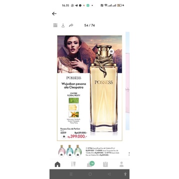 posses eau the parfum oriflame