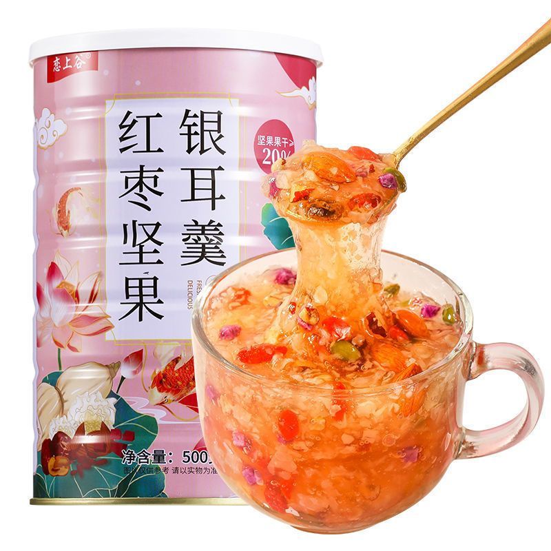 OU FEN/BUBUK AKAR TERATAI/LOTUS ROOT POWDER EXTRA COLLAGEN 20%  HALAL