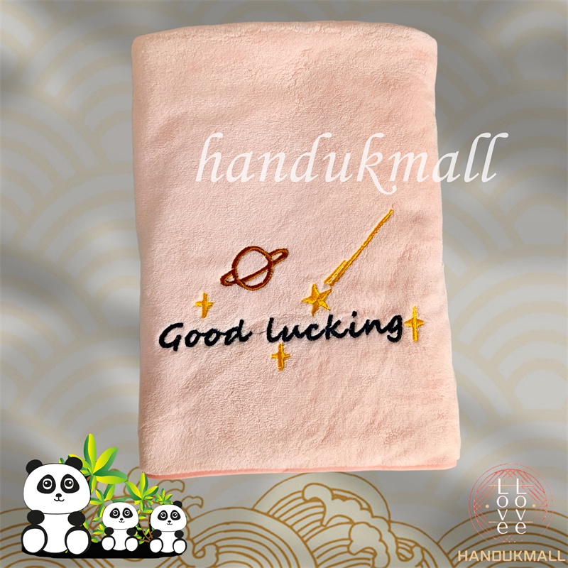 Handukmall Handuk Set 2 pcs Handuk Mandi Wajah Dewasa Unisex Microfiber Lembut Kado Hampers Goodlucking