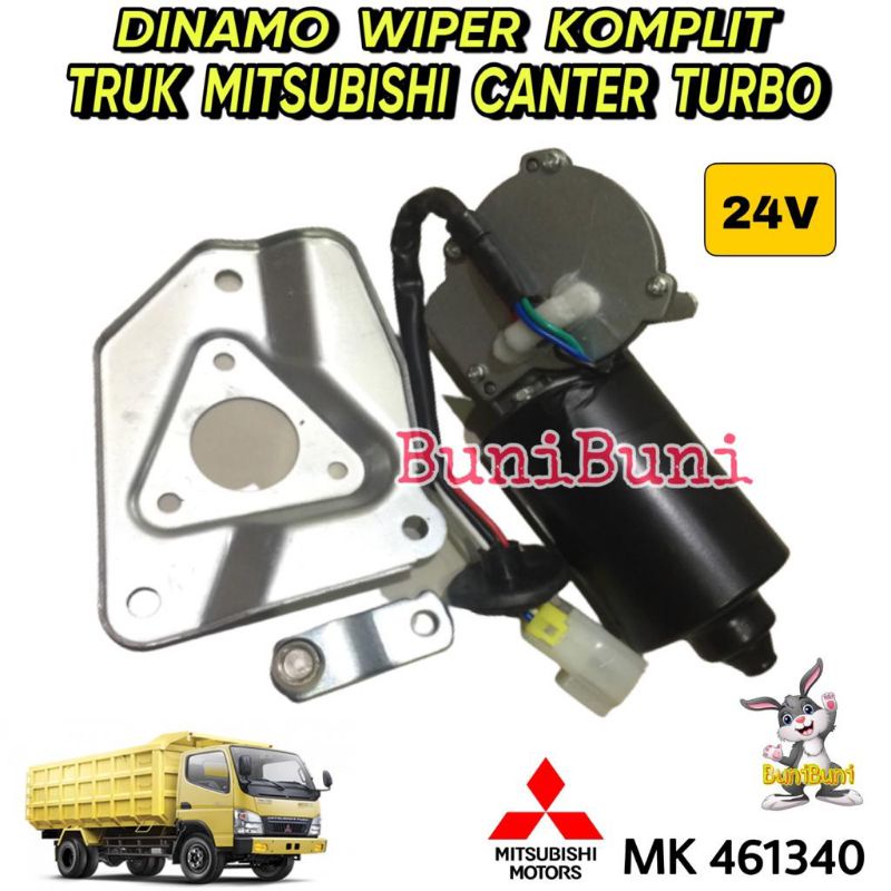 Dinamo / Motor Wiper Kaca Depan Untuk Truk CANTER TURBO PS110 - PS125 24V (Dinamo Wiper Assy)