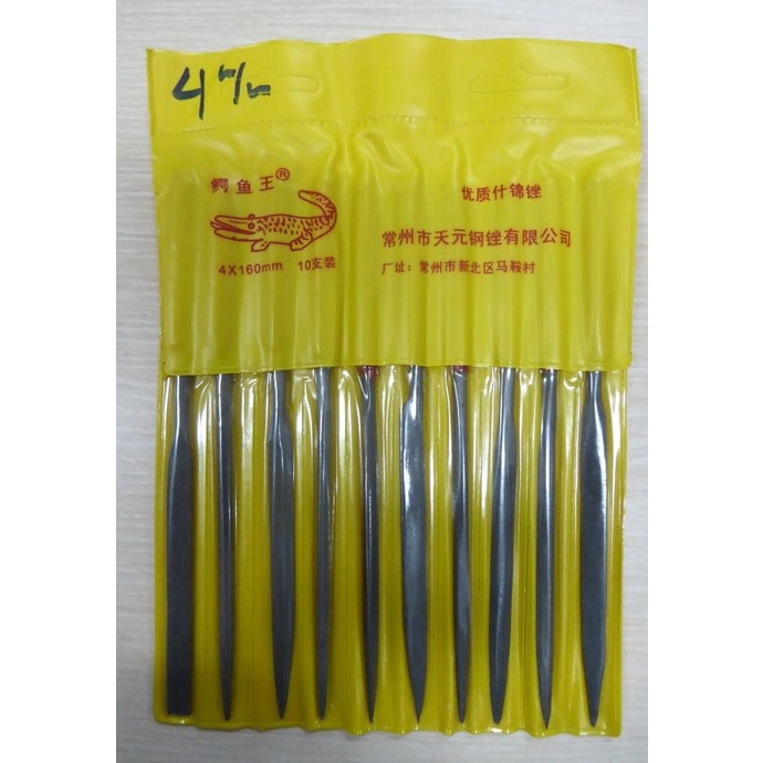 Kikir Besi Cap Buaya 4mm 1 set honglie77 Ayo Beli