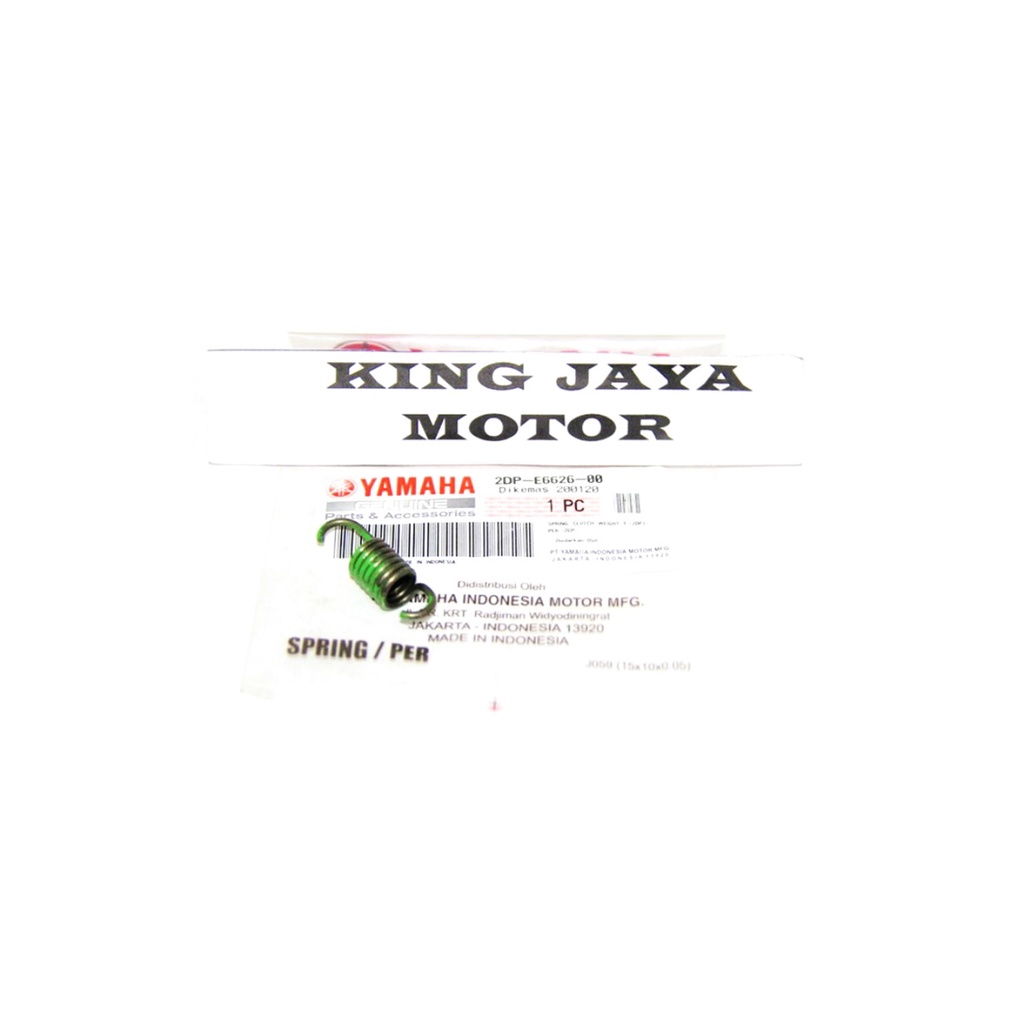 PER KAMPAS GANDA NMAX N MAX ORIGINAL YAMAHA 2DP-E6626-00