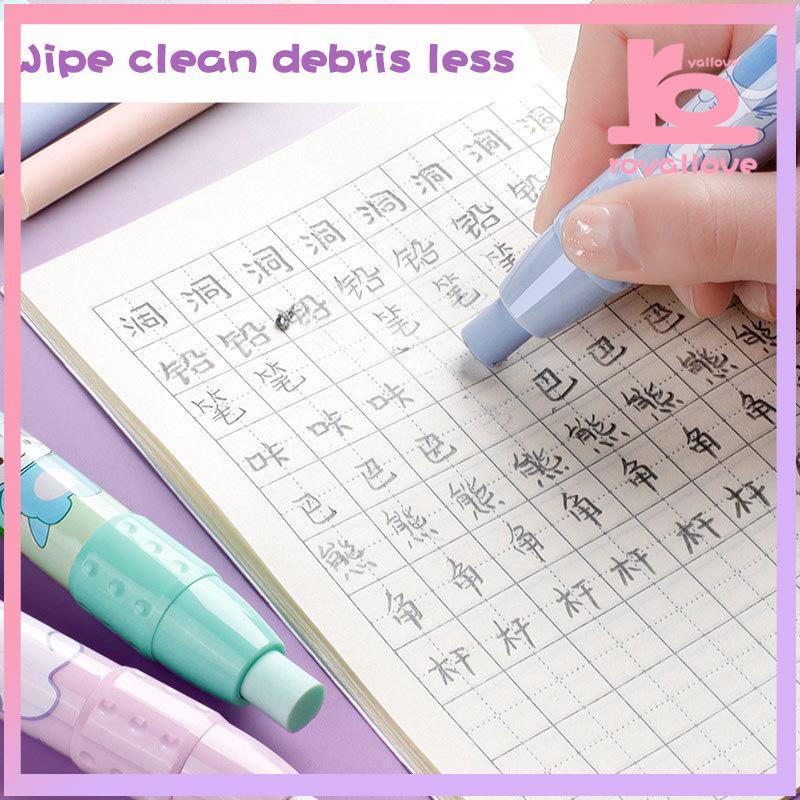 

CODPenghapus yang dapat didorong penghapus kreatif untuk menggambar-love