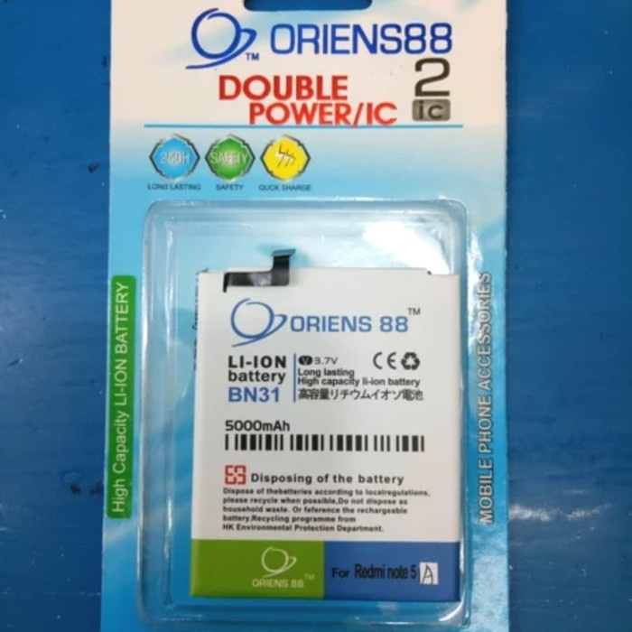 BATERAI BATRE BATTERY XIAOMI REDMI S2 NOTE 5A 5000MAH DOUBLE POWER