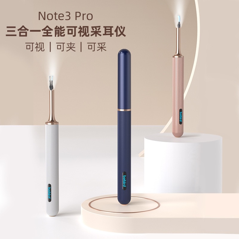 AKN88 - BEBIRD NOTE 3 PRO - LITE VERSION - Korek Kuping Tweezer Endoskop 10MP