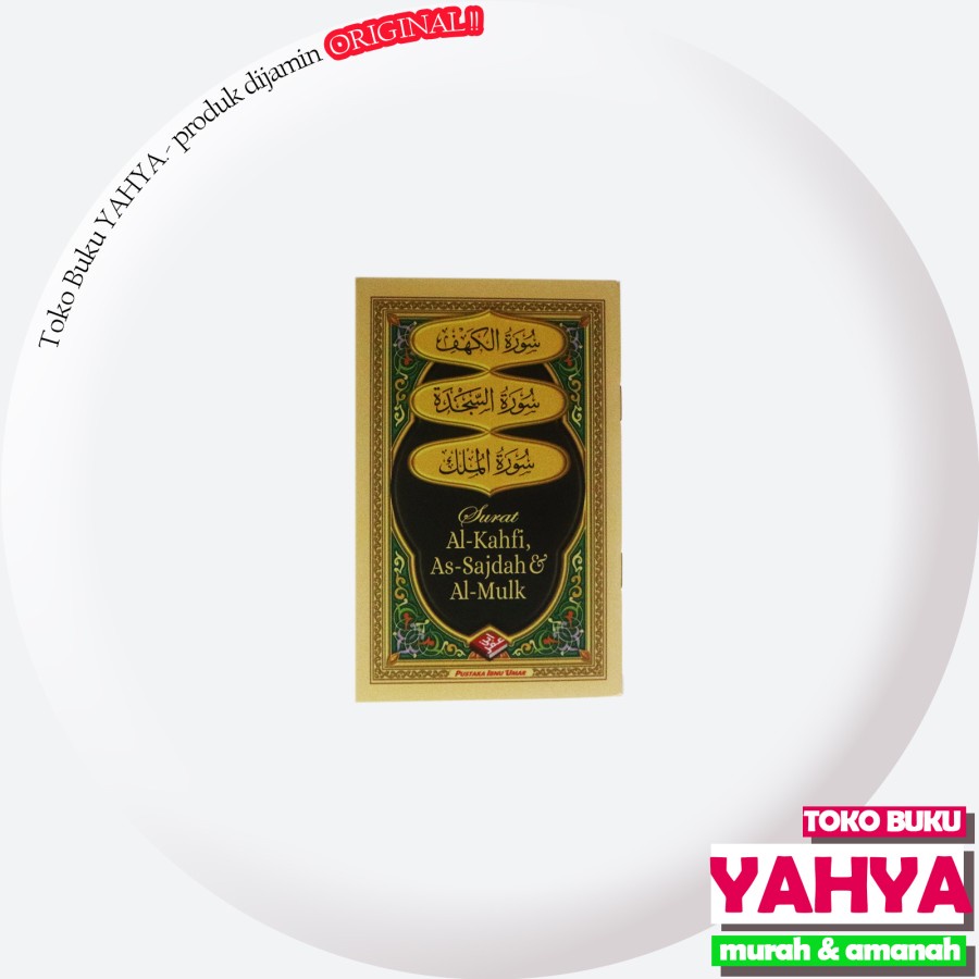 

Surat Al-Kahfi dan Al-Mulk ( tabaarak ) KECIL - Pustaka Ibnu Umar