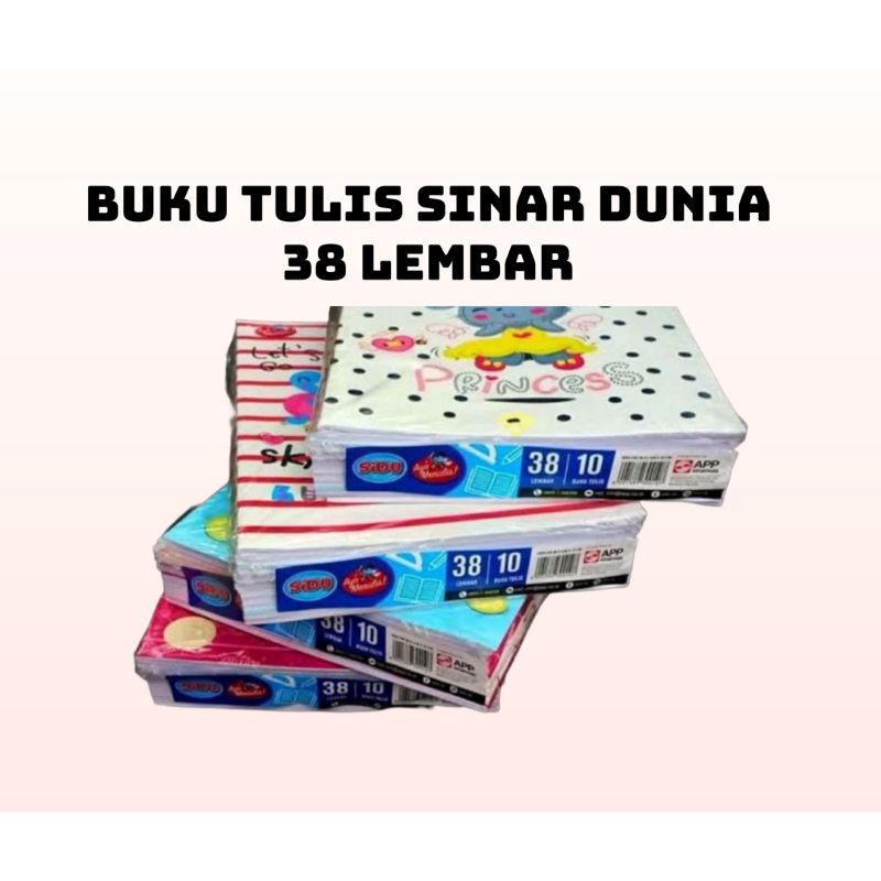 

BUKU TULIS SINAR DUNIA 38 LEMBAR PER PAK