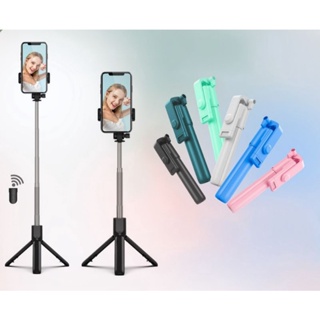 Tongsis Tripod Macaron R1 3in1 Remote Bluetooth / Tongsis Selfie Panjang Kuat / Holder HP Stand LIVE Stand Rotary 360 Derajat