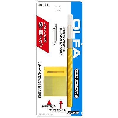 

Art Pen Cutter Olfa Cutter 10B Art Knife