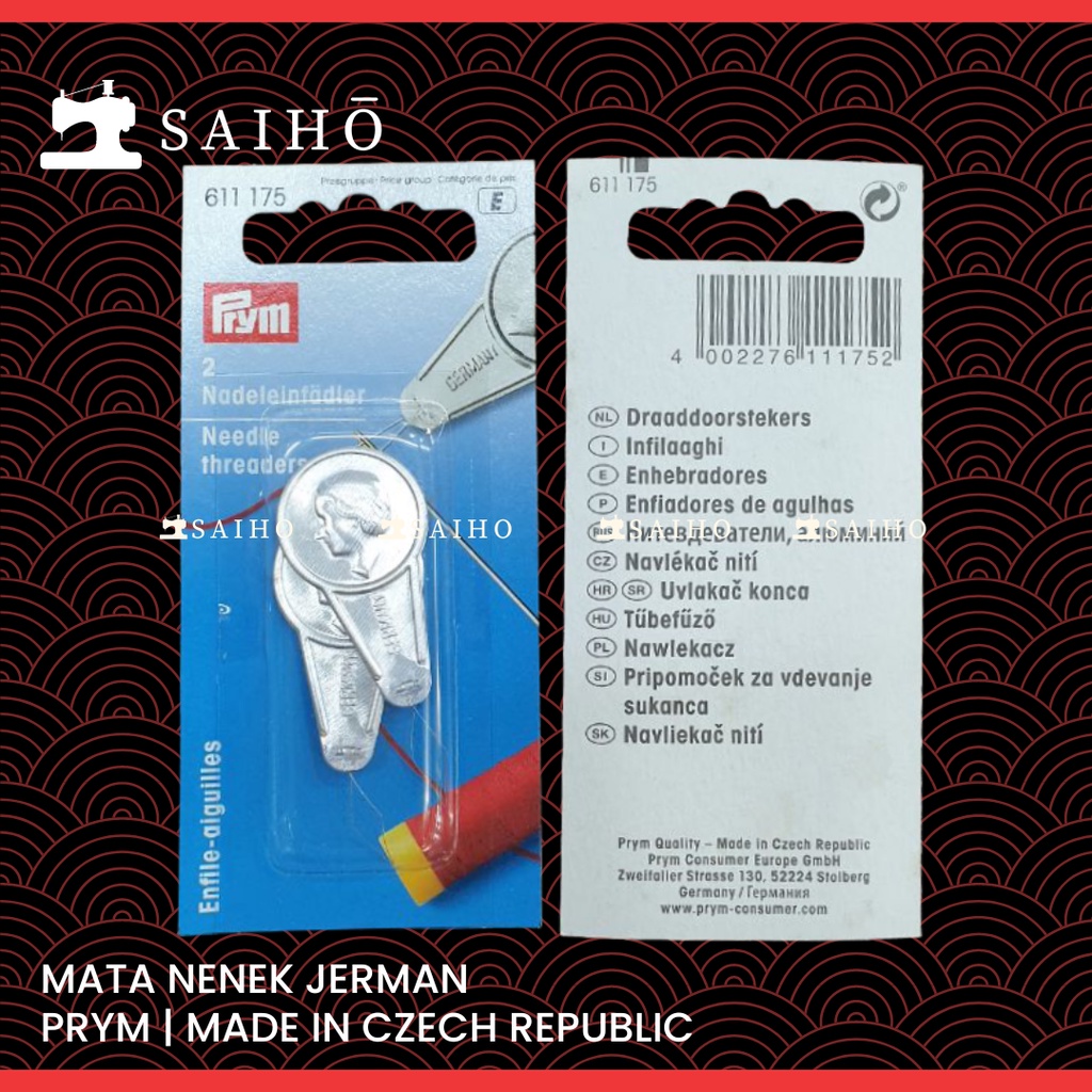 [PRYM] NEEDLE THREADER | Mata Nenek | Masukan Benang PRYM | Isi 2 pcs