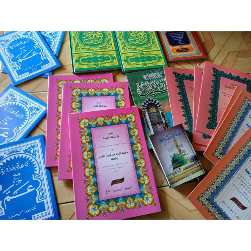 

kitab kitab Islami
