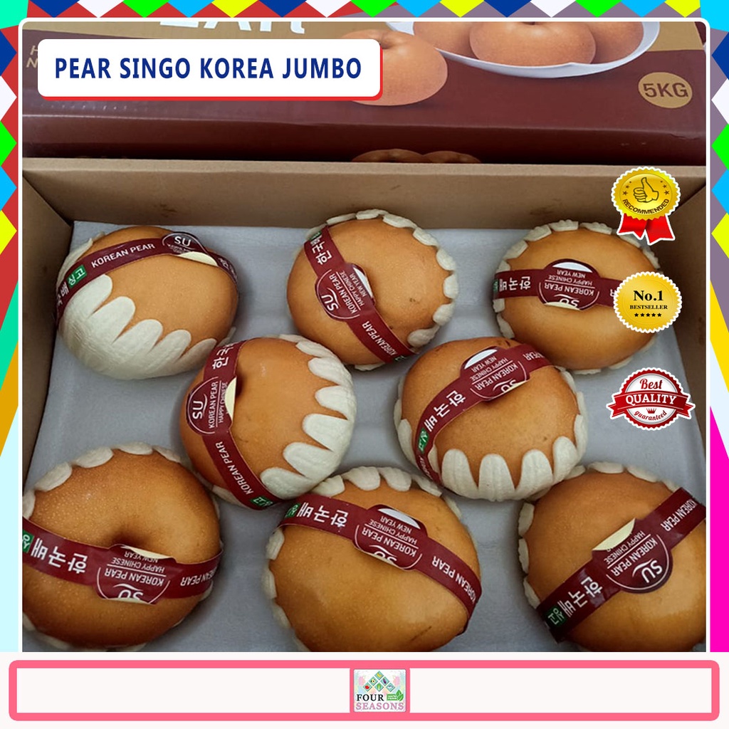 

IMLEK TERLARISSS PEAR ATAU PIR SINGO COKELAT KOREA JUMBO 1 BOX 8 BIJI