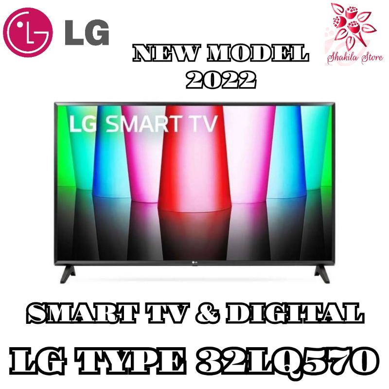 LG SMART TV DIGITAL TV 32 INCH INTERNET TV 32LQ570