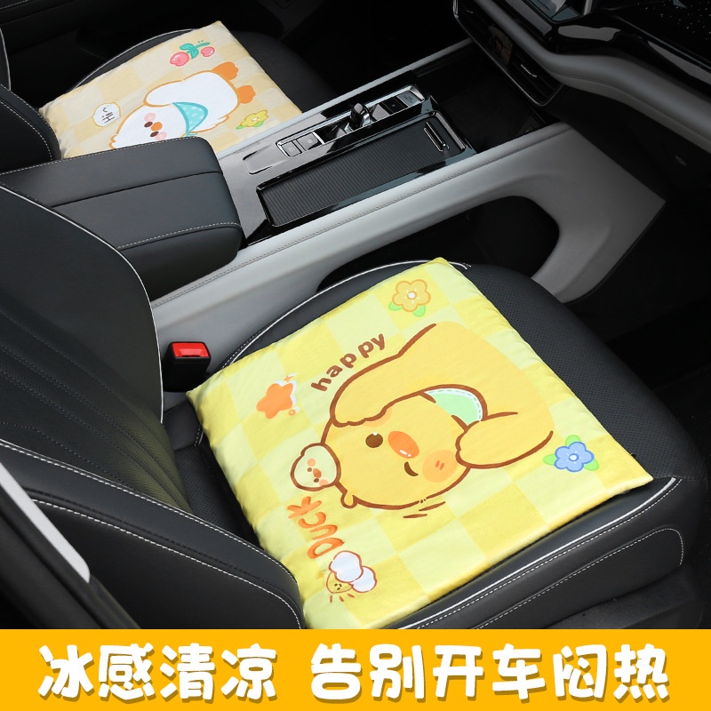 Bantal Kreatif Kartun Mobil, Bantal Bernapas Dan Indah Untuk Mobil, universal Sepanjang Tahun Bulat