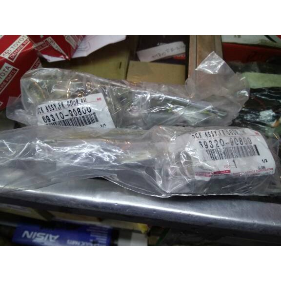 Door Lock Pintu Depan Toyota Hardtop Original