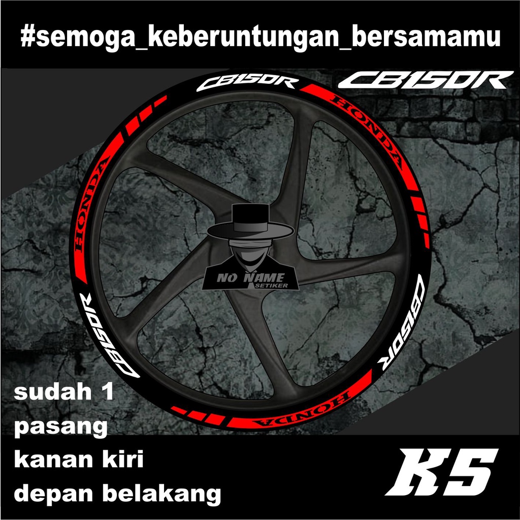 stiker velg sticker velk stiker cutting velk (k5) cb ring 17