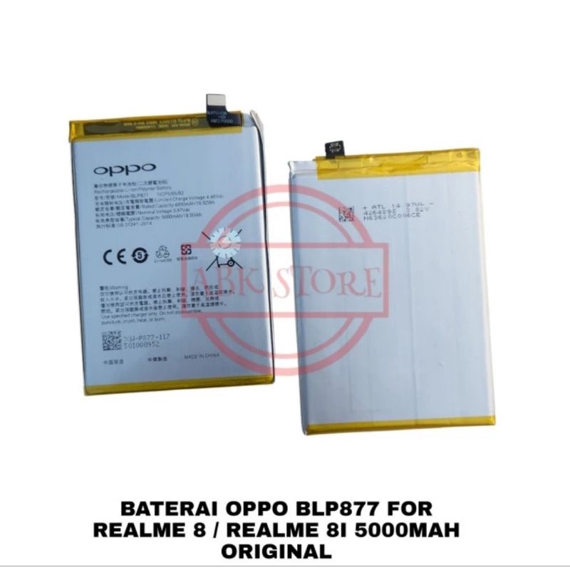 BATTERY BATRAI BATRE BATERAI BLP877 REALME 8 8i BATT ORIGINAL