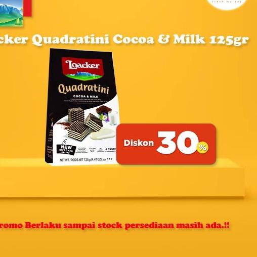 

04J✿ Loacker Quadratini Milk and Cocoa [125 gr] Bagus Dipakai