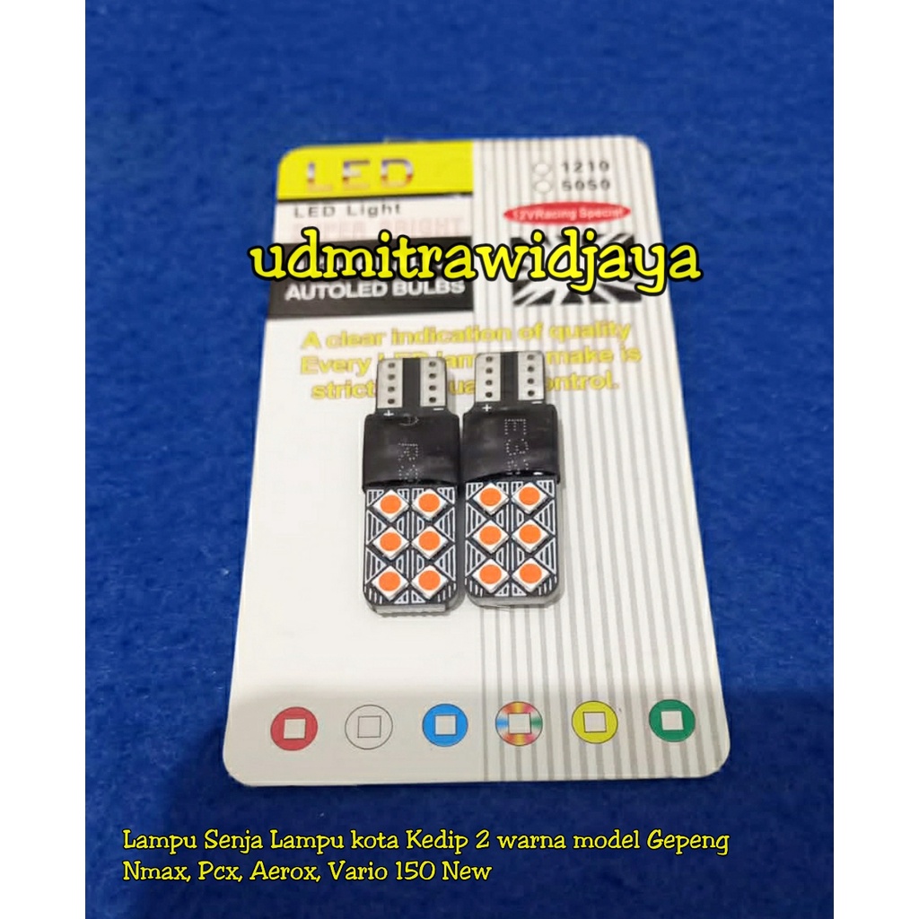 Lampu Senja Sen T10 Gepeng Strob0 flash 12 led Dua Warna Kedip lapu sein lampu reteng reting lampu kota Nmax, Pcx, Aerox, vario 150 led lampu senja kota