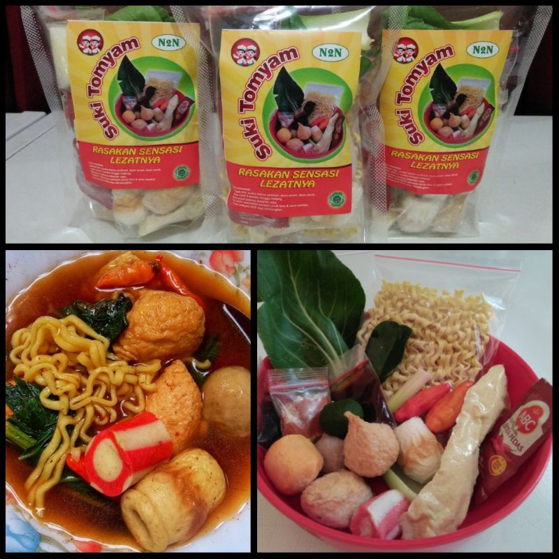 

Suki Tomyam N2N