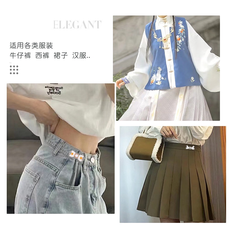 Trendy Retro Adjustable Jeans Waist Button Ukuran Pinggang Tombol Yang Dapat Dilepas Aksesoris Kancing Jeans Logam Bebas Jahitan Pengencang Bunga Lucu Pinggang Pin