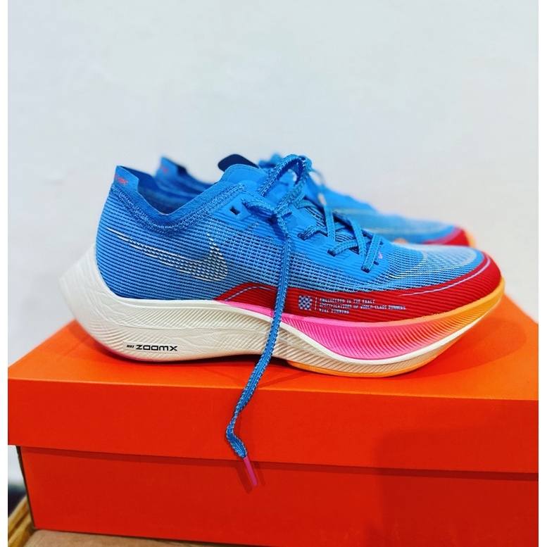 Nike Vaporfly next % 2