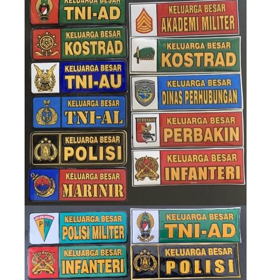 

<J-6&7㊛> Sticker Stiker Panjang Timbul Logo Kesatuan Keluarga Besar TNI AD KOSTRAD TNI AU TNI AL POLISI MARINIR AKADEMI MILITER AKMIL DINAS PERHUBUNGAN PERBAKIN INFANTERI amanah