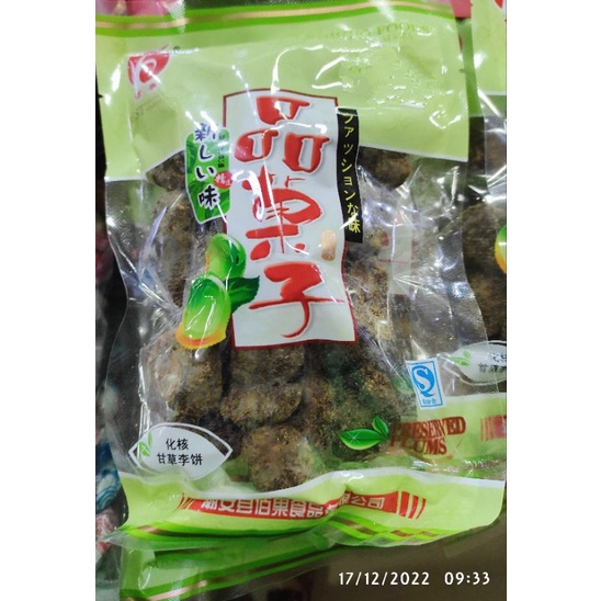 

Baiguo manisan buah plum kam cau lie pia 300gram cemilan imlek