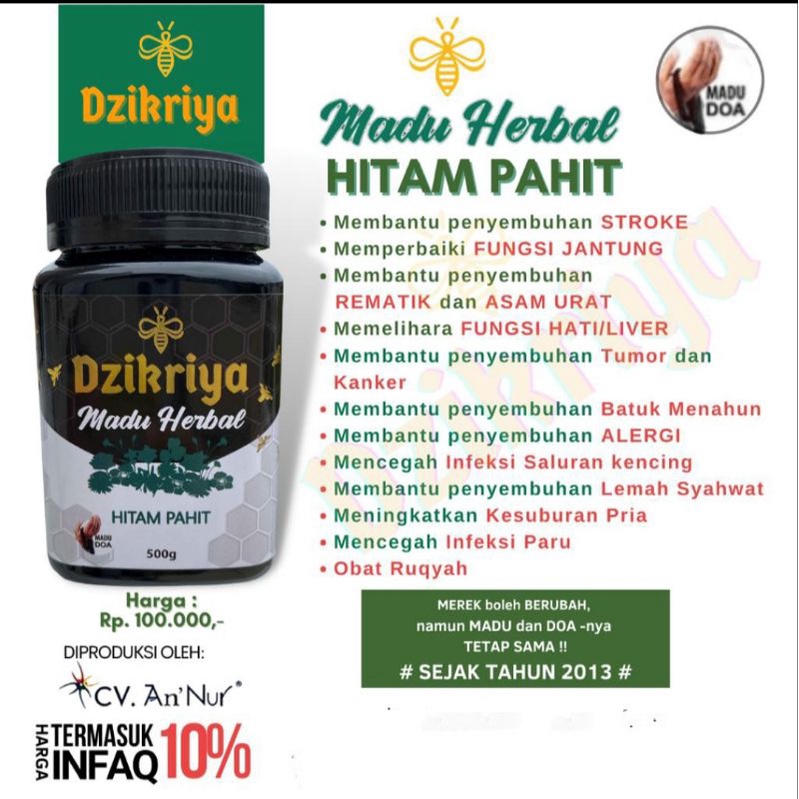 

Dzikriya Madu Herbal Hitam Pahit, 500 gr, asli 100% dari Agen Resmi / Madu Stroke/Asam urat/Asma /TBC