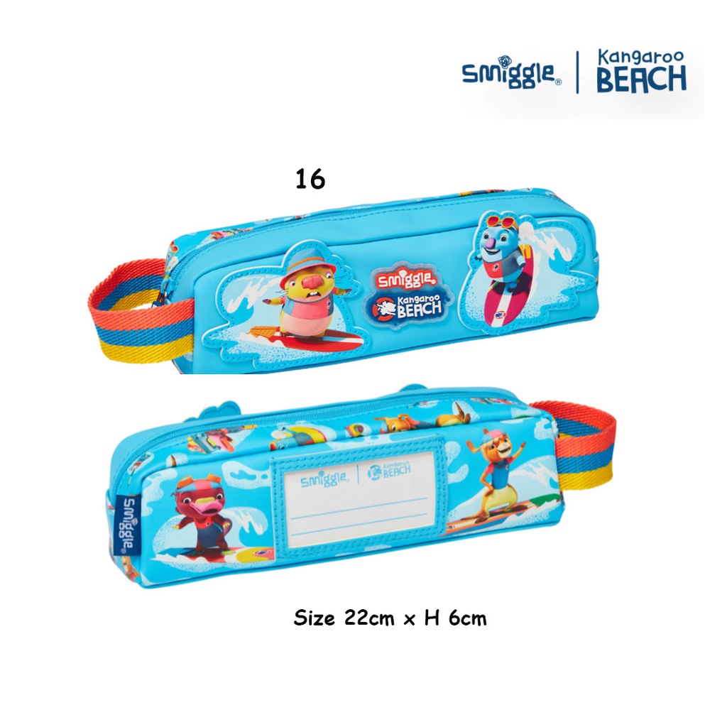 

KOTAK PENSIL SMIGGLE CLASSIC / FULL GLITTER / 100% ORIGINAL