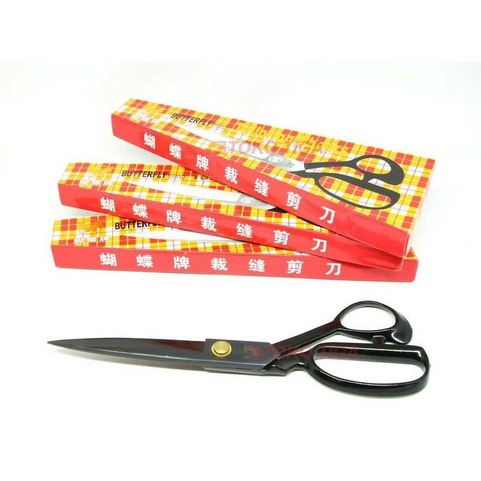 

[BISA COD] GUNTING KAIN POTONG BAHAN BUTTERFLY 9" ( 9 INCH ) GROSIR TERMURAH