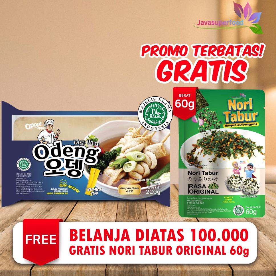 

✍ Oden Odeng 6 Lembar Eomuk Korean Fish Cake 200g+ 20g Bumbu [ Halal ] ㅳ