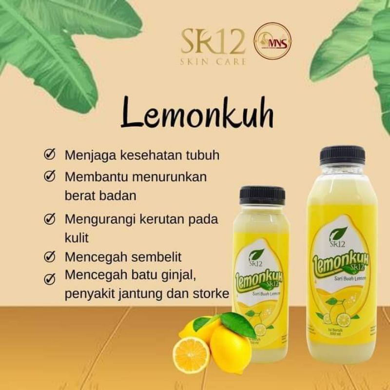 lemonku sr12