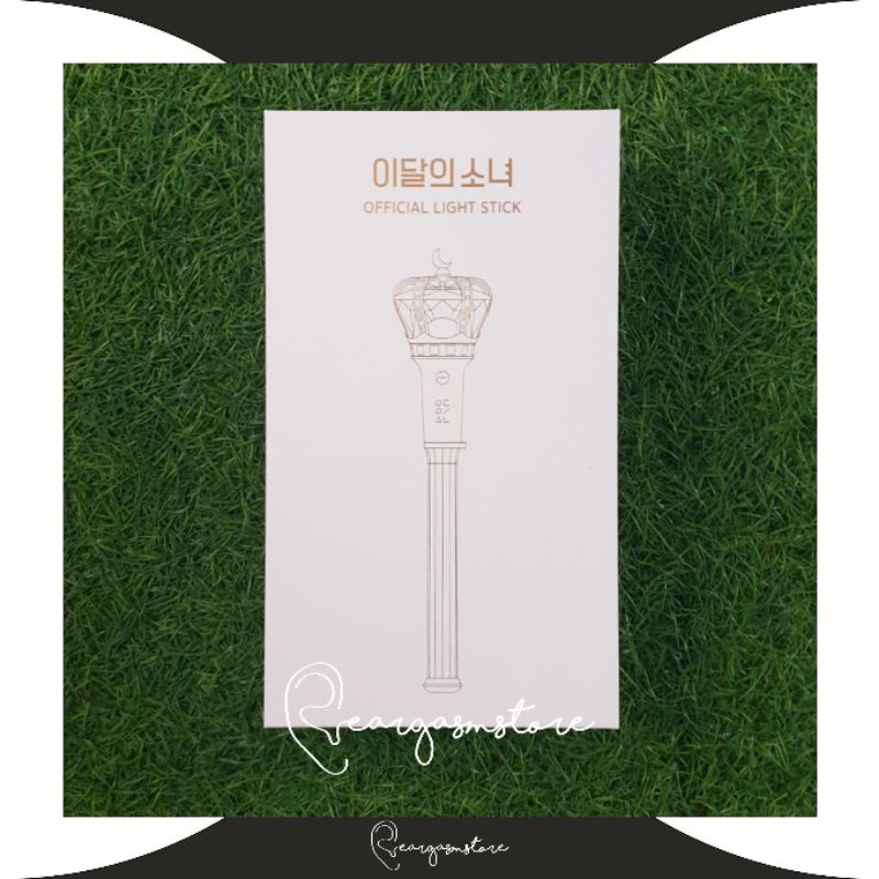 LOONA - OFFICIAL LIGHTSTICK