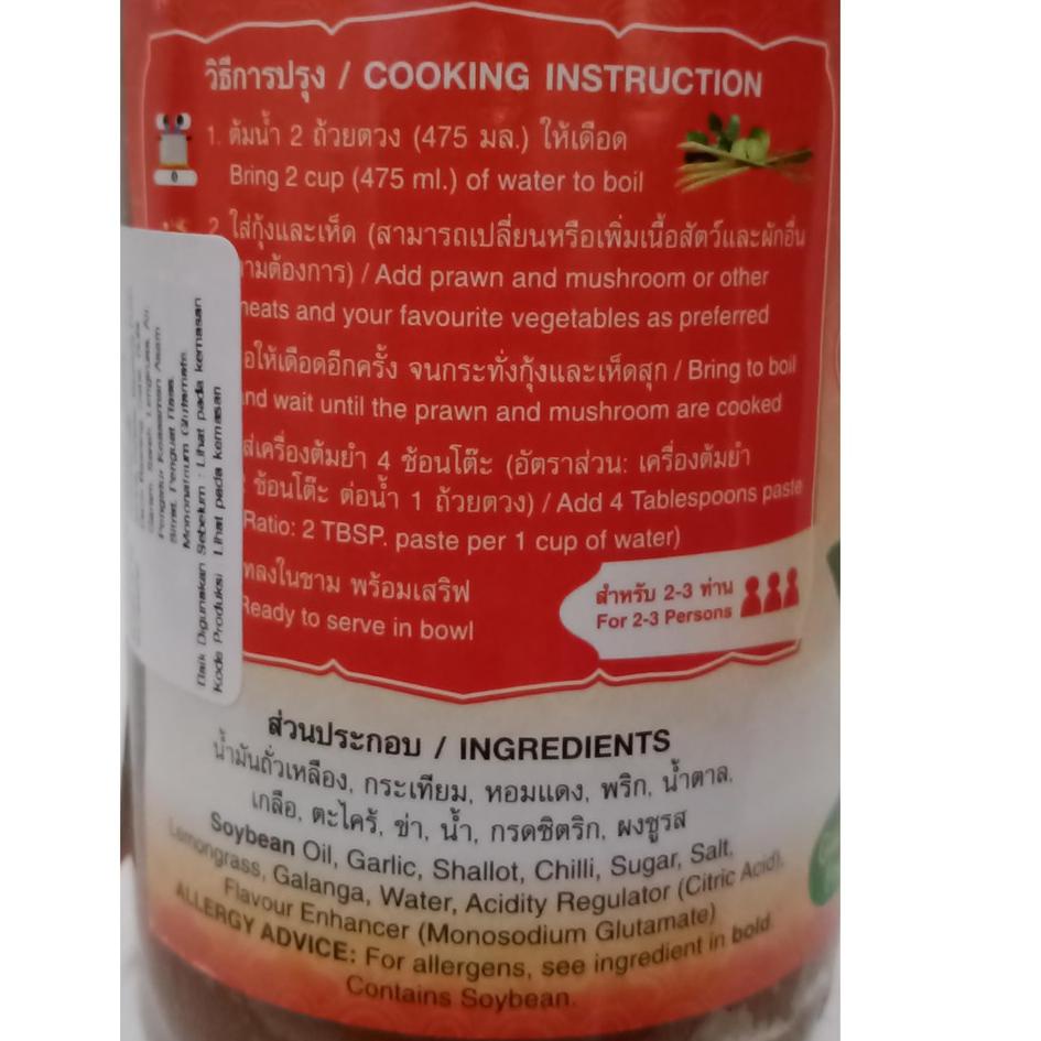 

MALL BUMBU TOMYAM - TOMYUM PASTE THAI BOY 500 GR HALAL SAUS THAILAND ENAK