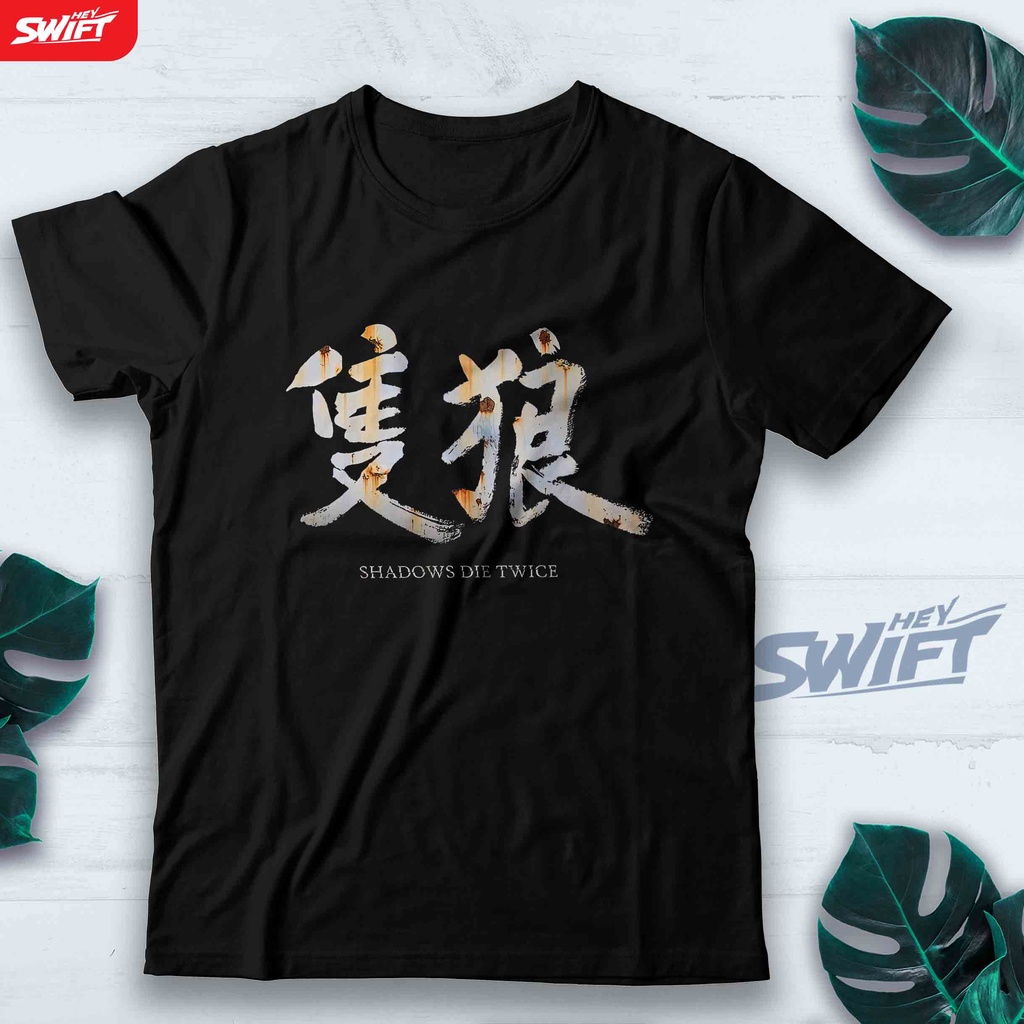 KAOS Sekiro - Shadows Die Twice kanji rust vintage japan jepang TSHIRT BAJU DISTRO
