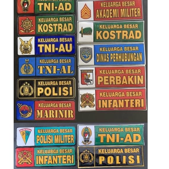 

[N-8W ㊚] Sticker Stiker Panjang Timbul Logo Kesatuan Keluarga Besar TNI AD KOSTRAD TNI AU TNI AL POLISI MARINIR AKADEMI MILITER AKMIL DINAS PERHUBUNGAN PERBAKIN INFANTERI-kekinian