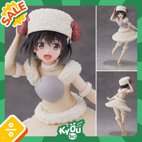 Coreful Figure Maple Winter Sheep Clothes Ver. - Bofuri