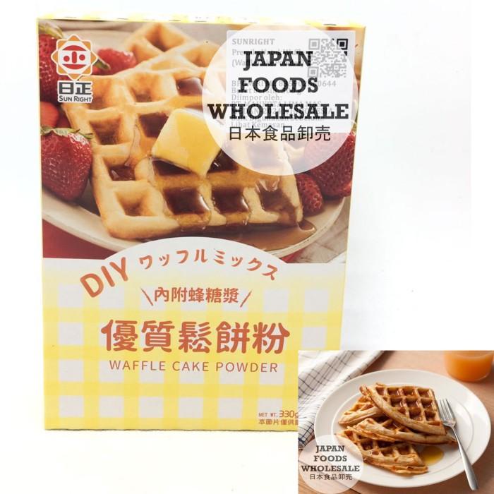 

Sunright Waffle Cake Powder / Tepung Waffle / Tepung Impor Best Seller