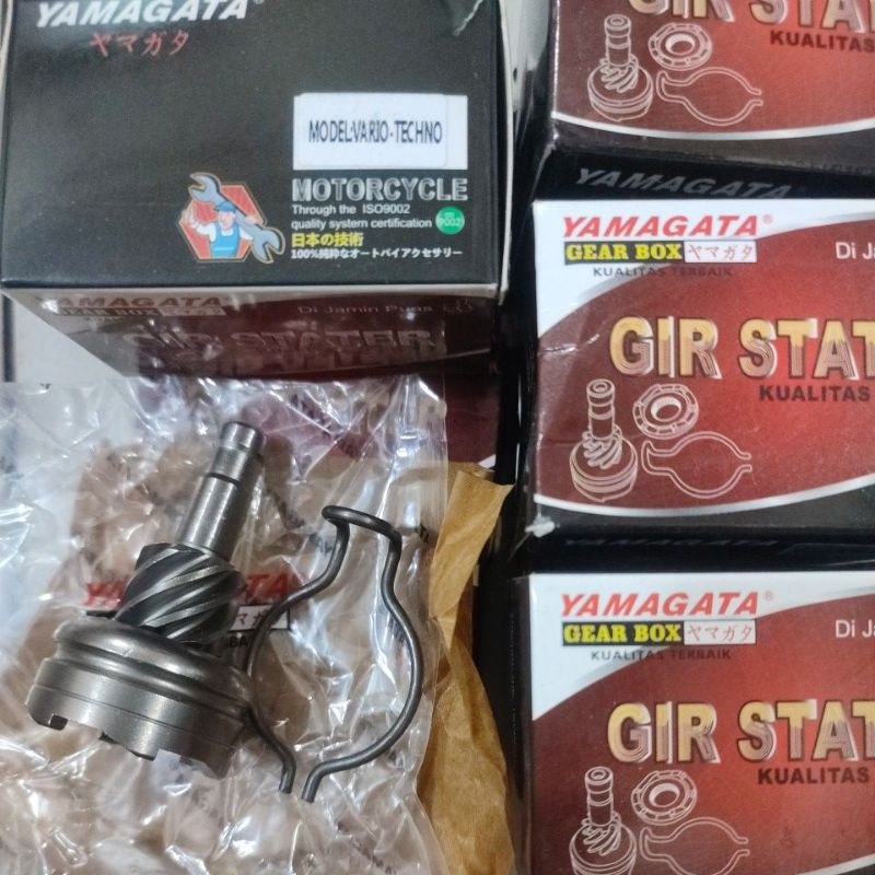 pinion selah pinion starter gigi stater Vario TECHNO 110 karbu yamagata