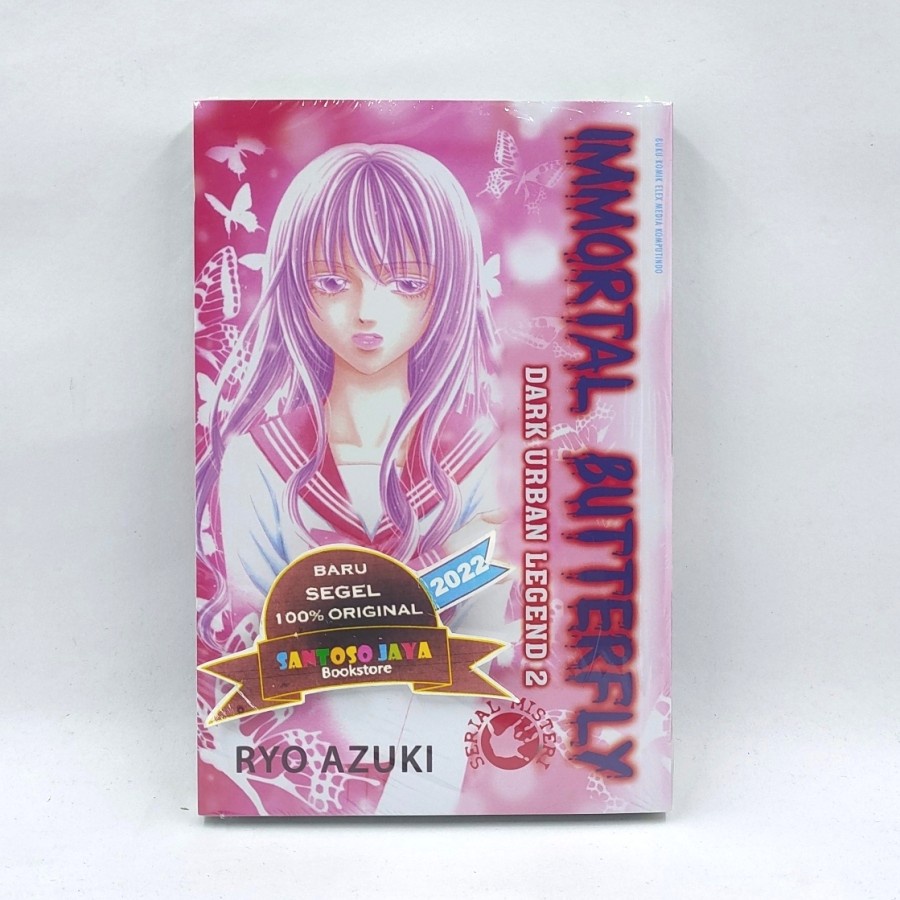 Komik IMMORTAL BUTTERFLY - Dark Urban Legend 2