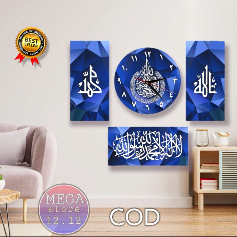 Jam Dinding Kaligrafi Besar 1 Set Motif Mewah