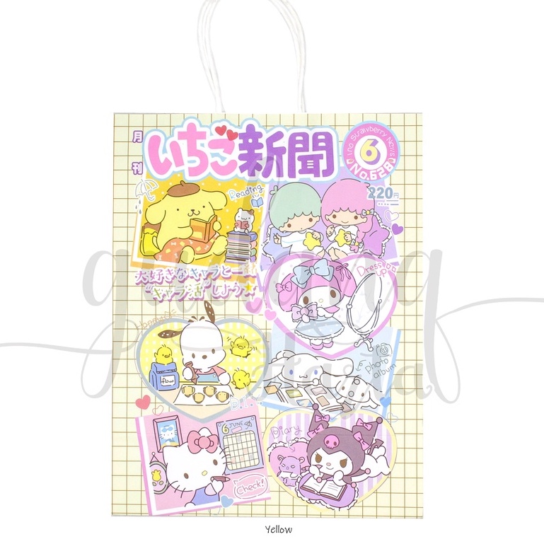 Paper Bag Karakter Sanrio Tas Kado Motif Kurumi Melody Goodie Bag Lucu GH 507130