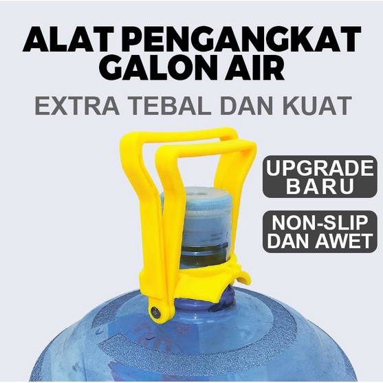 Alat Bantu Angkat Galon &amp; Aqua Holder Double