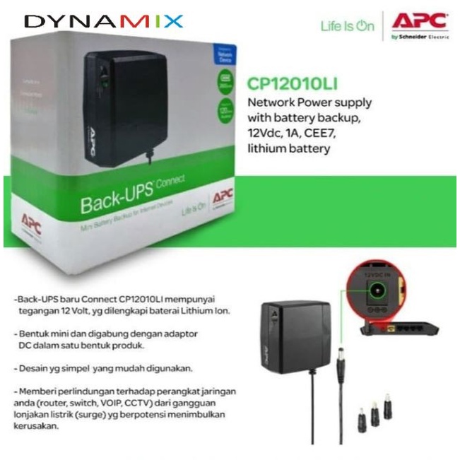 APC Network Power Supply 12V 1A Lithium Battery Backup CP12010LI-GR GARANSI RESMI