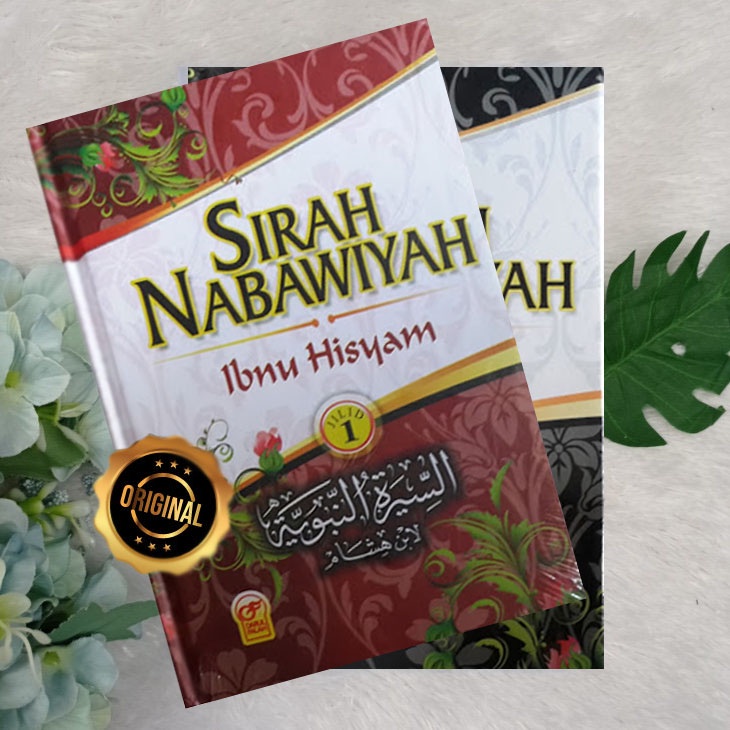 Buku Sirah Nabawiyah Ibnu Hisyam 1 Set 2 Jilid