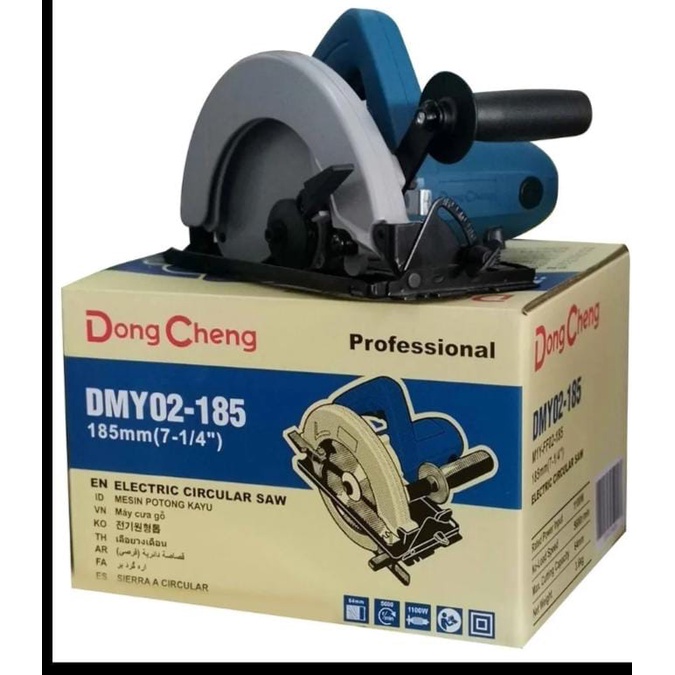 Circular Saw DMY 02-185 Dongcheng