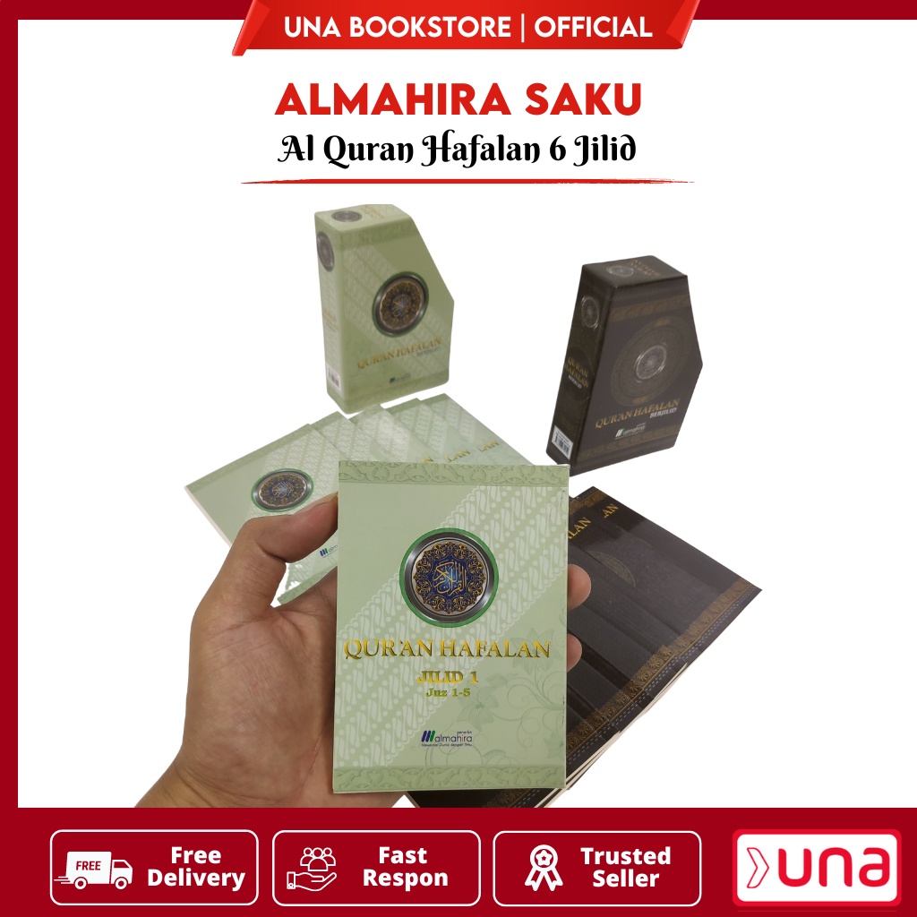 Jual Al Quran Saku Al Mahira Al Quran Hafalan Jilid Ukuran Kecil