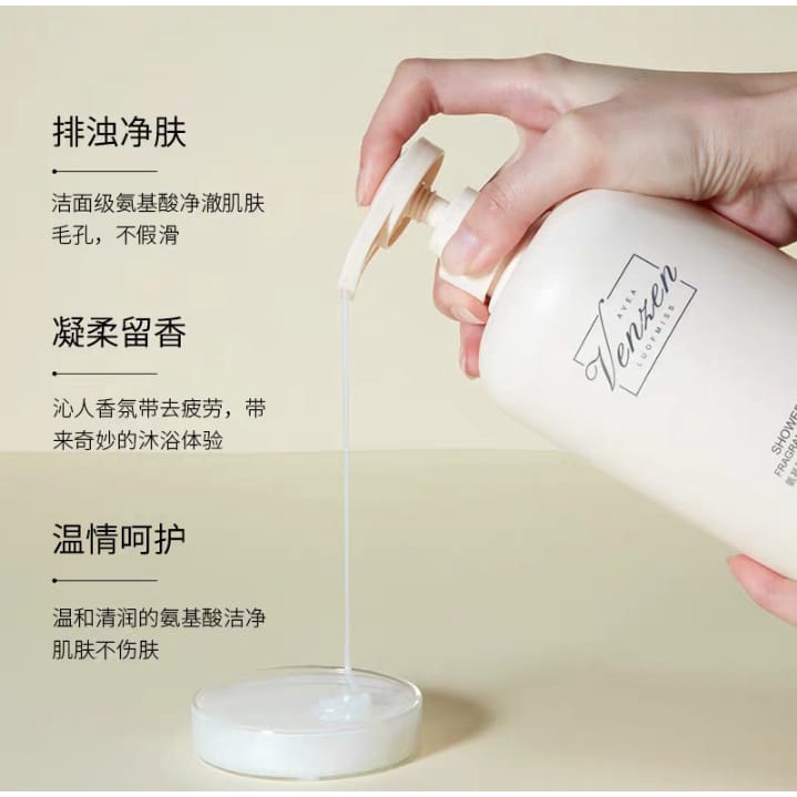 Shower Gel Veze Sabun Mandi Cair Fragrance Moisture 800ml FZ70659